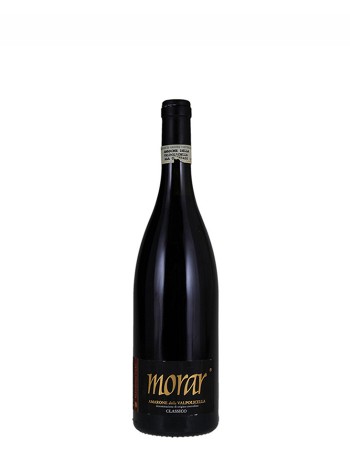 Valentina Cubi Morar 2006 750ml